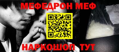 дживик Азнакаево