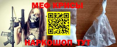 ГАЛЛЮЦИНОГЕННЫЕ ГРИБЫ Аргун