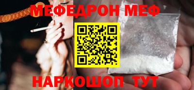 дживик Азнакаево