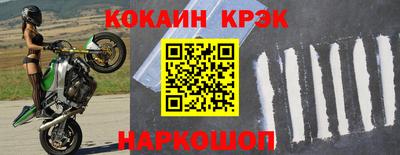 дживик Азнакаево