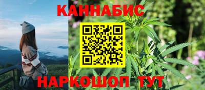 мяу мяу кристалл Мариинск