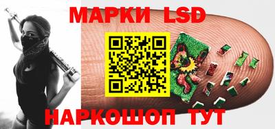 мяу мяу кристалл Мариинск