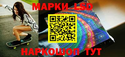 кристаллы Малгобек