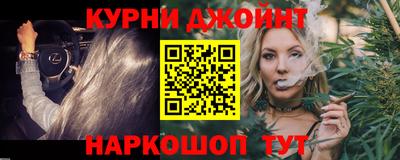 кристаллы Малгобек
