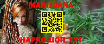 дживик Азнакаево