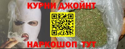MESCALINE Абакан