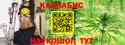 MESCALINE Абакан