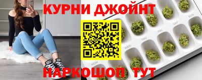 дживик Азнакаево