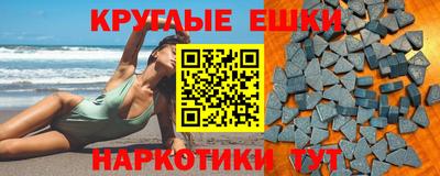 бошки Апрелевка