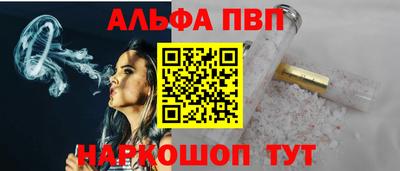 ГАЛЛЮЦИНОГЕННЫЕ ГРИБЫ Аргун