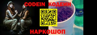 кристаллы Малгобек