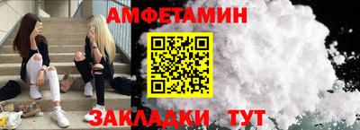 бошки Апрелевка