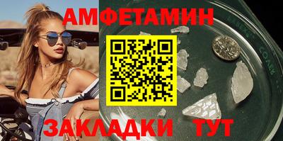 гашик Малоярославец
