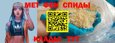 дживик Азнакаево
