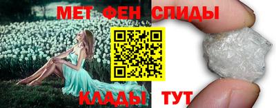 гашик Малоярославец