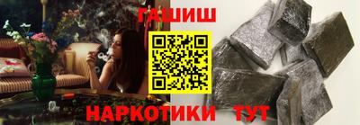 дживик Азнакаево