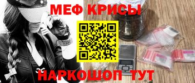 дживик Азнакаево