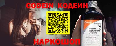 дживик Азнакаево